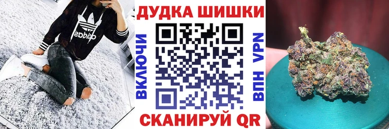 Мефедрон Гуково