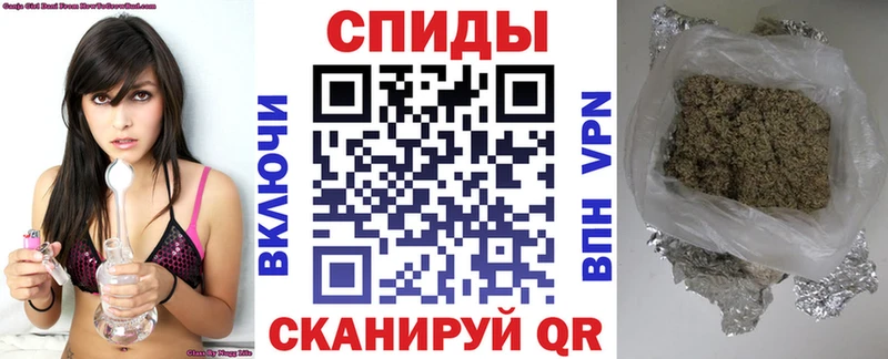 ОМГ ОМГ как войти  Гуково  Бутират буратино 