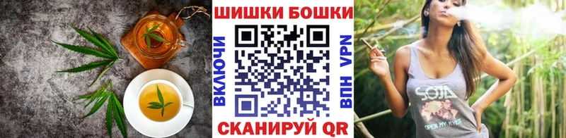 Печенье с ТГК конопля  Гуково 