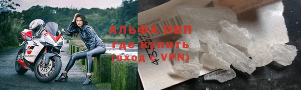 скорость Аркадак