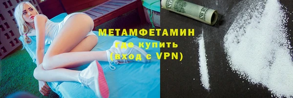 а пвп мука Арсеньев