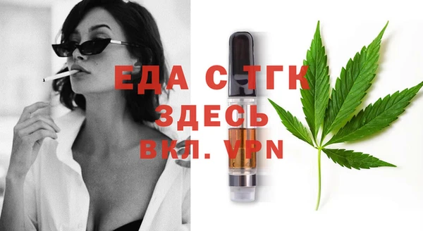 марки lsd Алексеевка