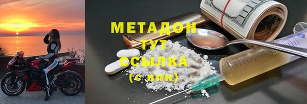 а пвп мука Арсеньев