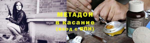 2c-b Алзамай