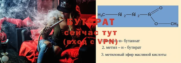 скорость Аркадак