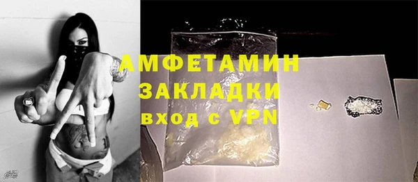 скорость Аркадак
