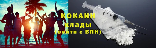 а пвп мука Арсеньев