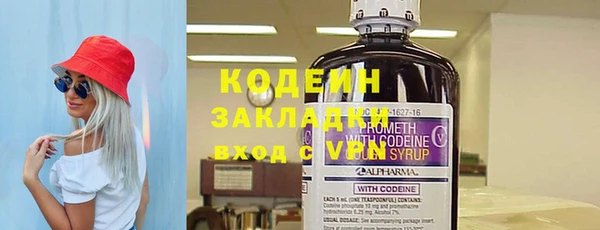 скорость Аркадак