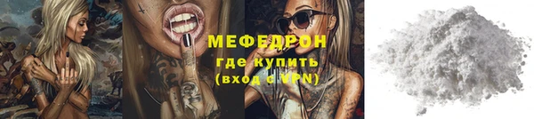 скорость Аркадак