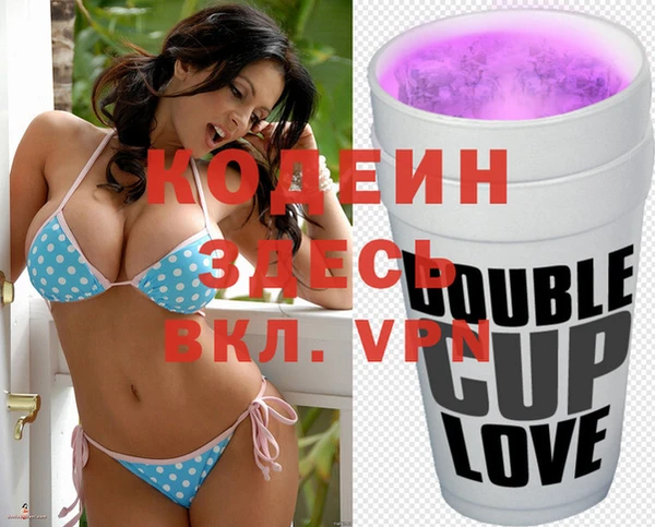 а пвп мука Арсеньев