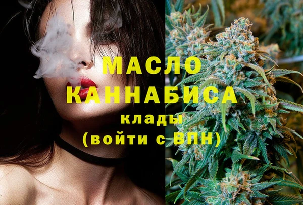 МДПВ Магадан