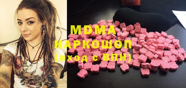 марки lsd Алексеевка