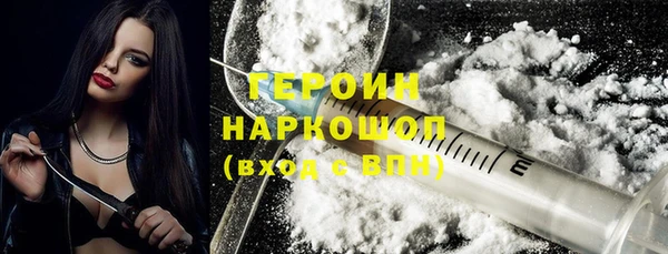 кокаин VHQ Нея