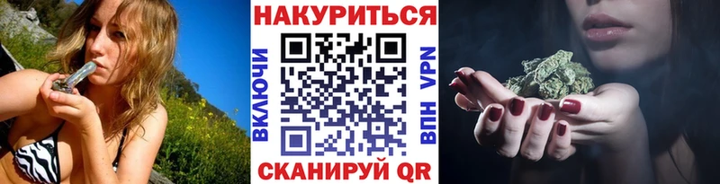 это какой сайт  Гуково  Бошки Шишки планчик 